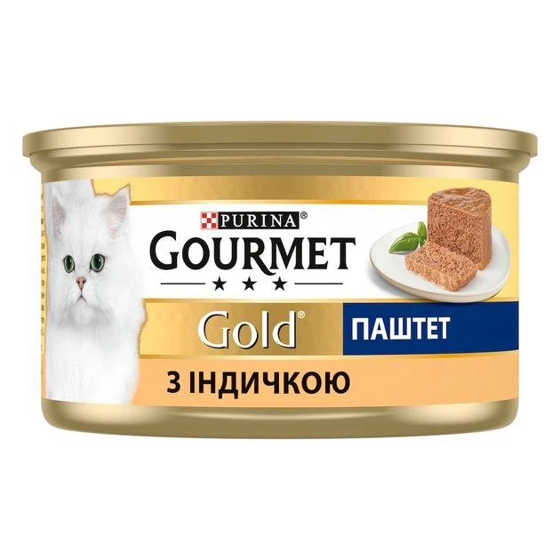 Корм д/котів Гурме Голд паштет індичка 85г